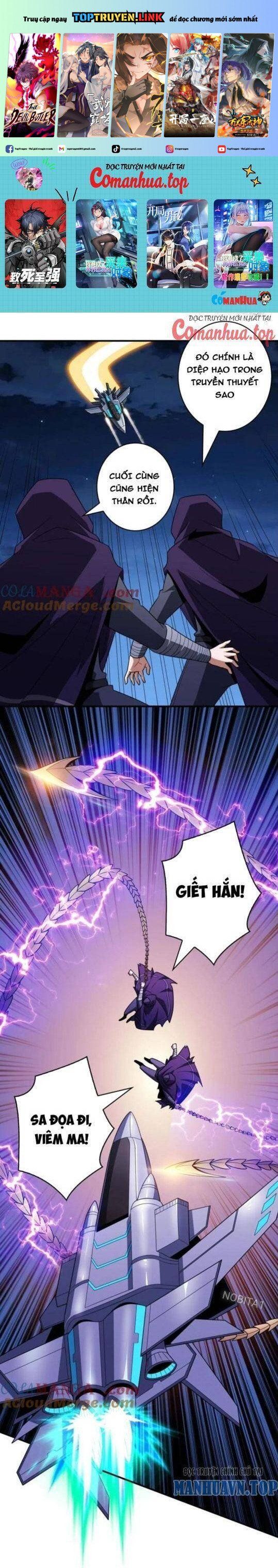 đọc truyện Vừa Chơi Đã Có Tài Khoản Vương Giả Chương 455 ảnh 3 tại Thiên Thai Truyện