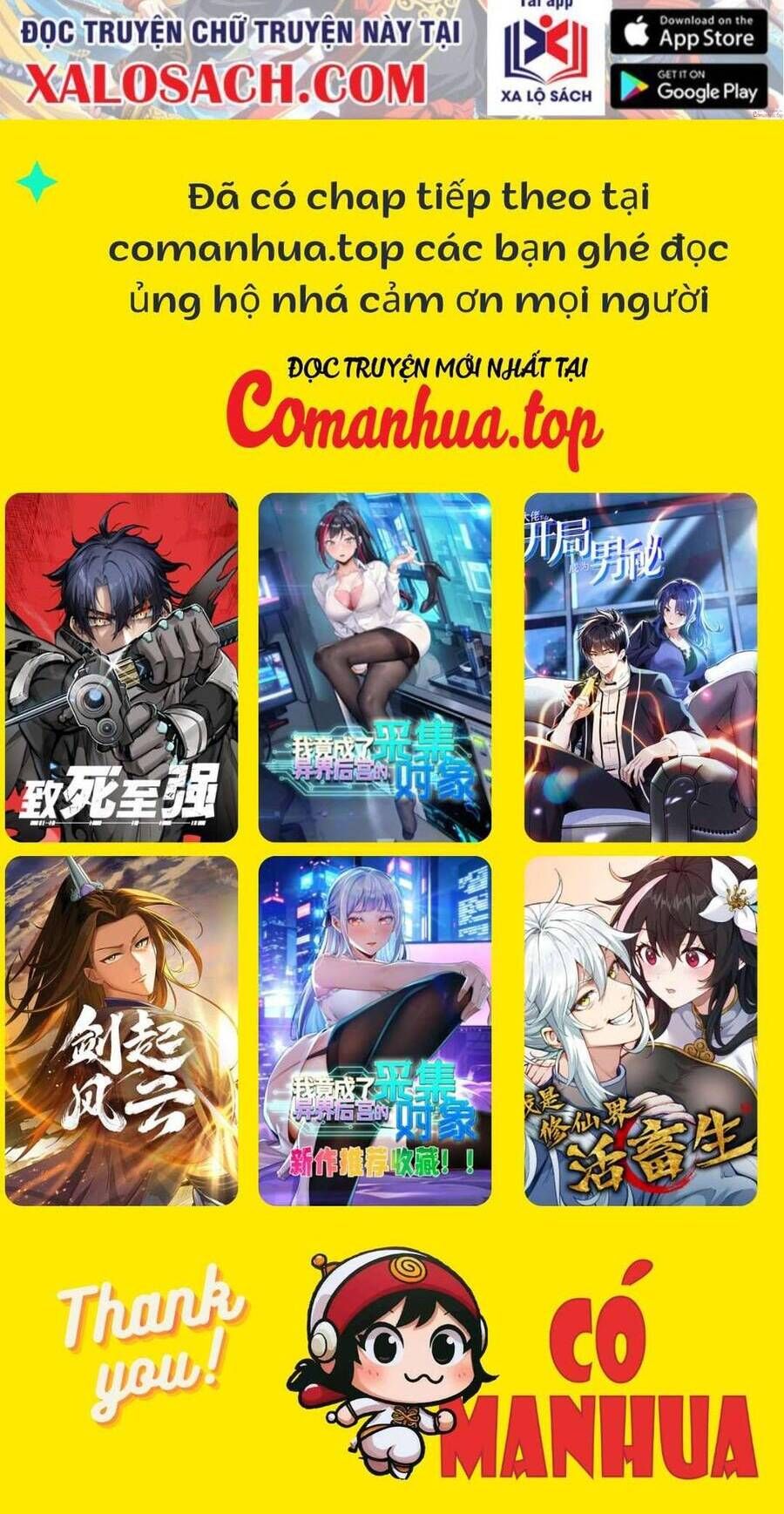 đọc truyện Vừa Chơi Đã Có Tài Khoản Vương Giả Chương 455 ảnh 20 tại Thiên Thai Truyện