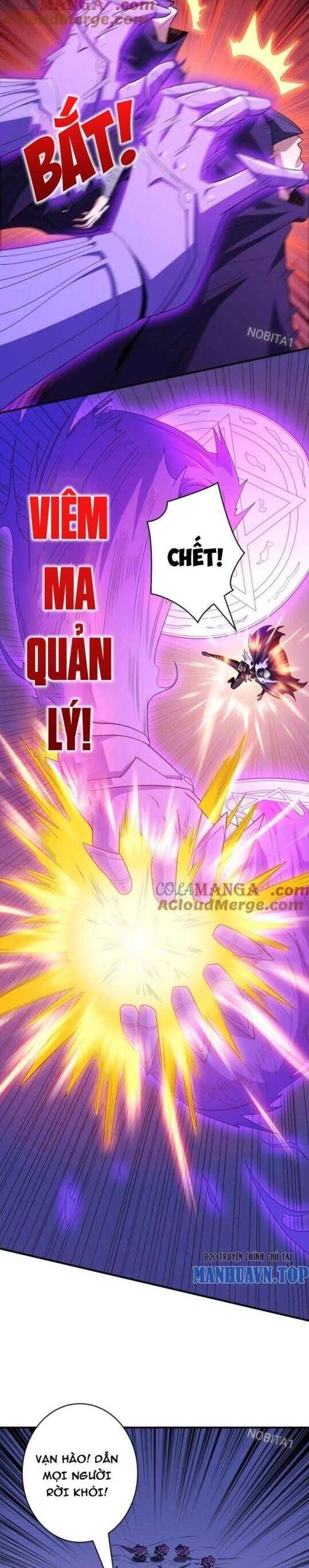 đọc truyện Vừa Chơi Đã Có Tài Khoản Vương Giả Chương 455 ảnh 5 tại Thiên Thai Truyện