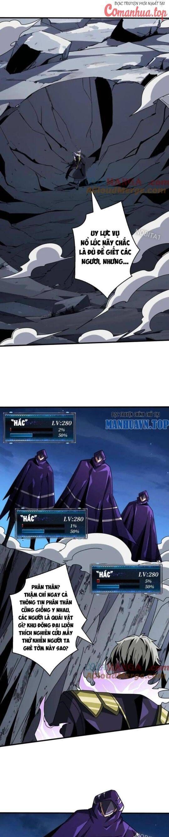 đọc truyện Vừa Chơi Đã Có Tài Khoản Vương Giả Chương 455 ảnh 7 tại Thiên Thai Truyện