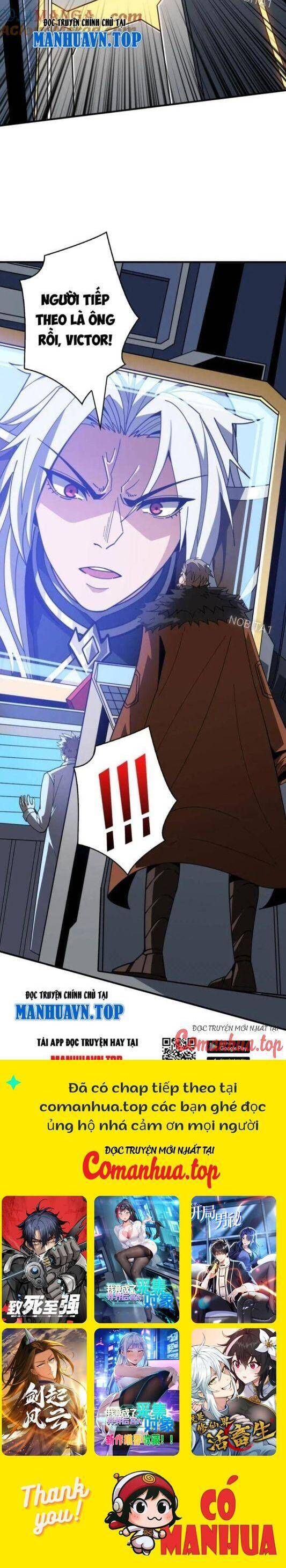 đọc truyện Vừa Chơi Đã Có Tài Khoản Vương Giả Chương 456 ảnh 18 tại Thiên Thai Truyện