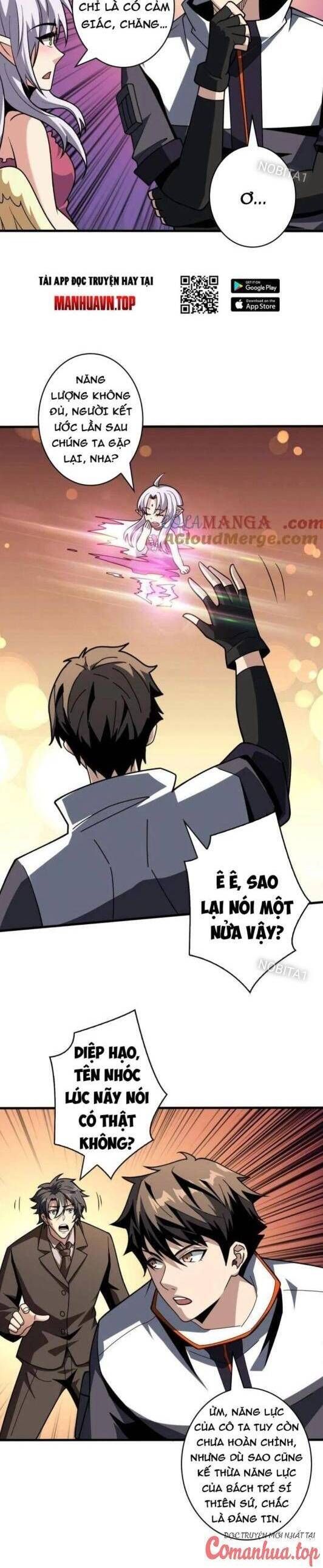 đọc truyện Vừa Chơi Đã Có Tài Khoản Vương Giả Chương 456 ảnh 6 tại Thiên Thai Truyện