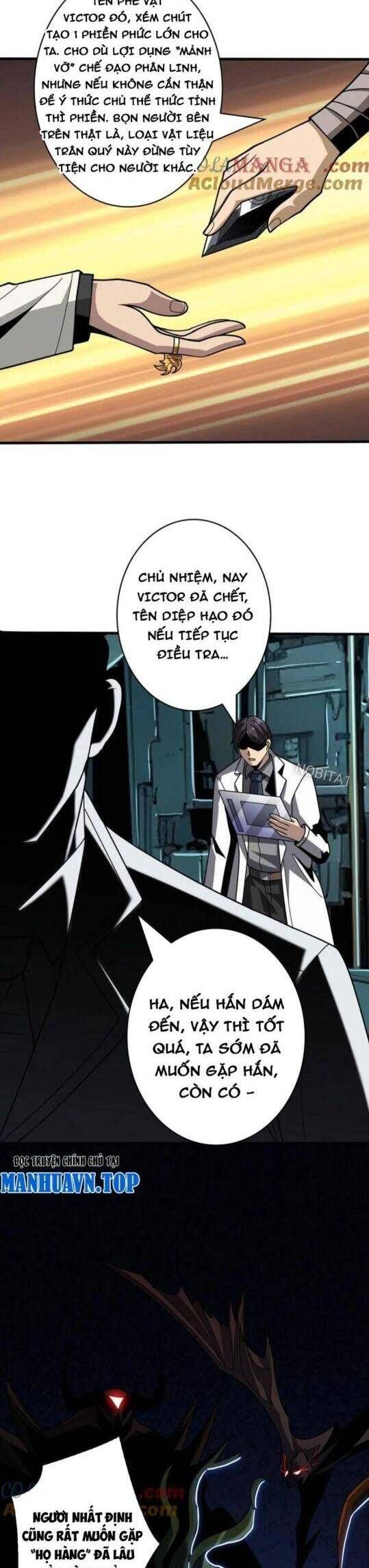 đọc truyện Vừa Chơi Đã Có Tài Khoản Vương Giả Chương 457 ảnh 17 tại Thiên Thai Truyện