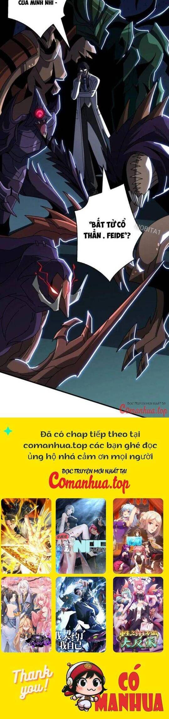 đọc truyện Vừa Chơi Đã Có Tài Khoản Vương Giả Chương 457 ảnh 18 tại Thiên Thai Truyện