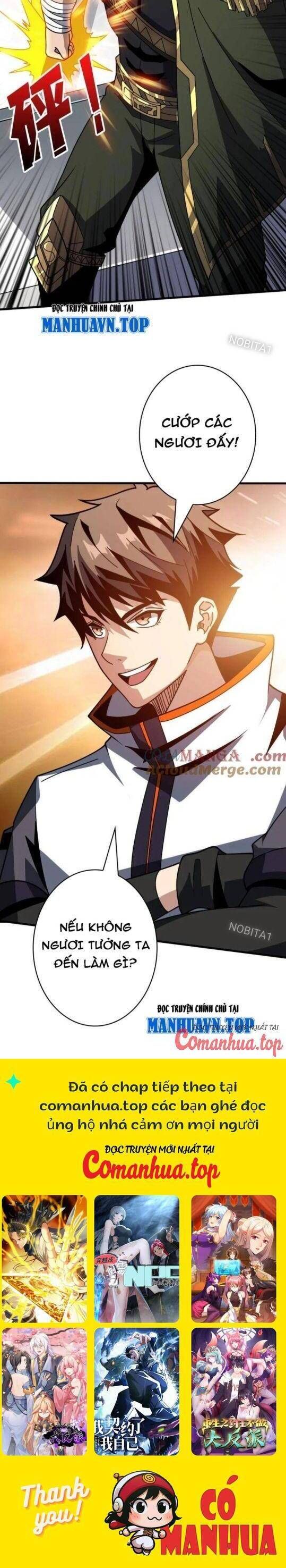 đọc truyện Vừa Chơi Đã Có Tài Khoản Vương Giả Chương 458 ảnh 18 tại Thiên Thai Truyện