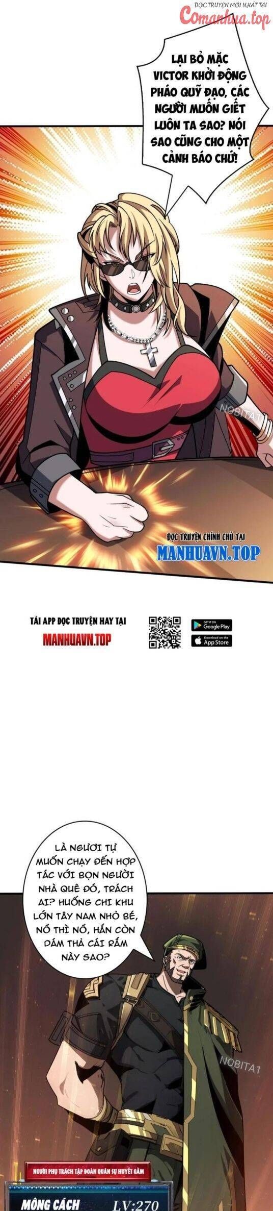 đọc truyện Vừa Chơi Đã Có Tài Khoản Vương Giả Chương 458 ảnh 7 tại Thiên Thai Truyện