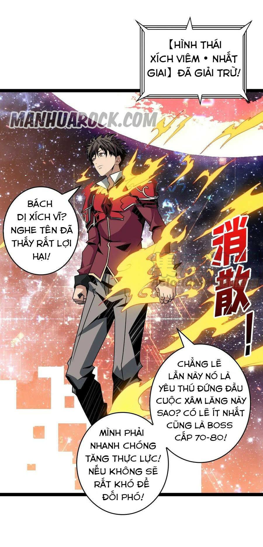 đọc truyện Vừa Chơi Đã Có Tài Khoản Vương Giả Chương 46 ảnh 9 tại Thiên Thai Truyện