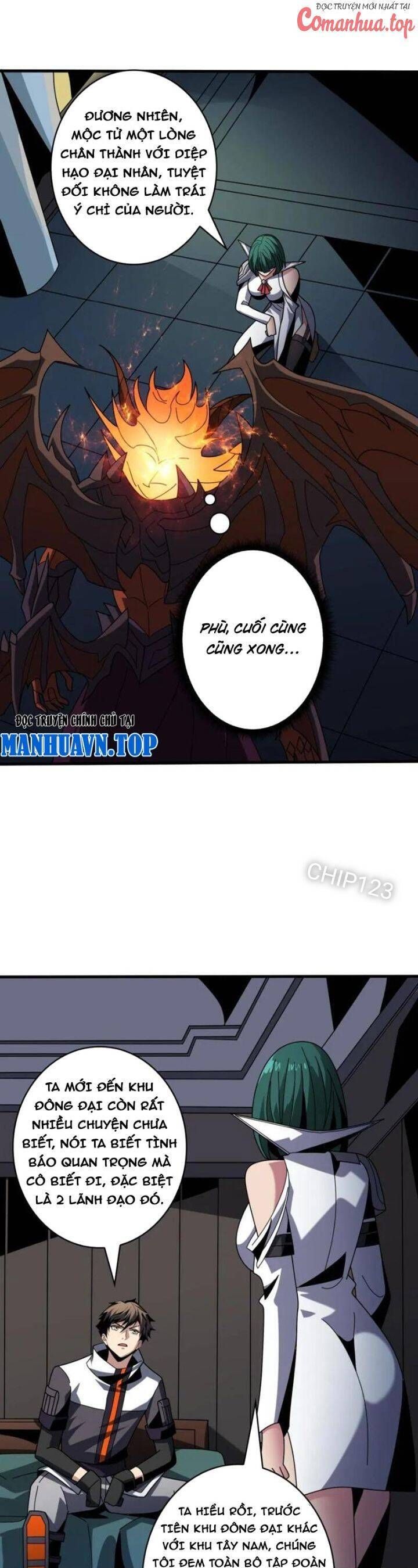 đọc truyện Vừa Chơi Đã Có Tài Khoản Vương Giả Chương 460 ảnh 7 tại Thiên Thai Truyện