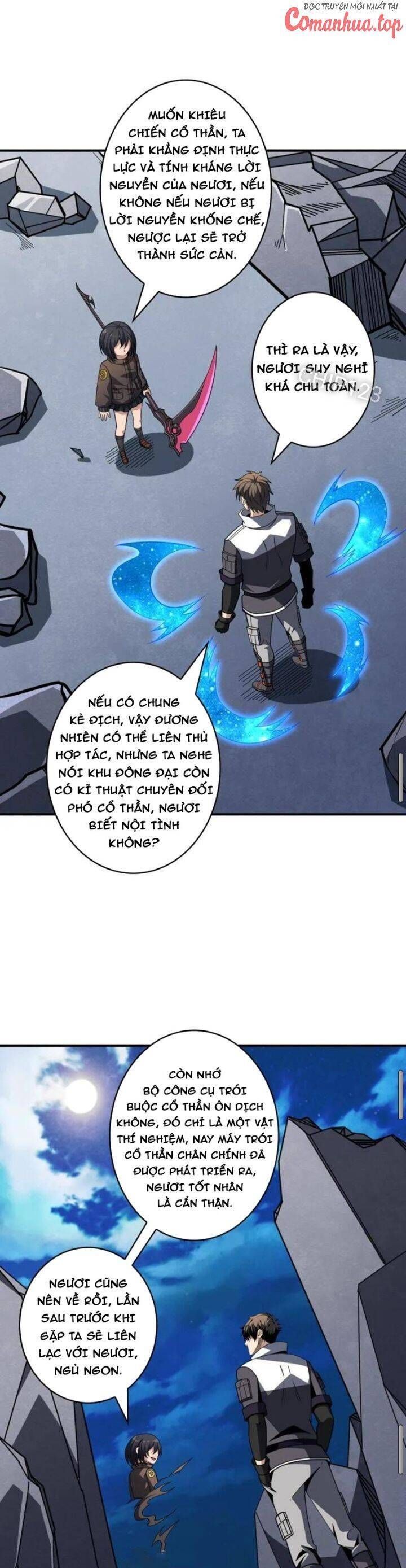 đọc truyện Vừa Chơi Đã Có Tài Khoản Vương Giả Chương 461 ảnh 15 tại Thiên Thai Truyện