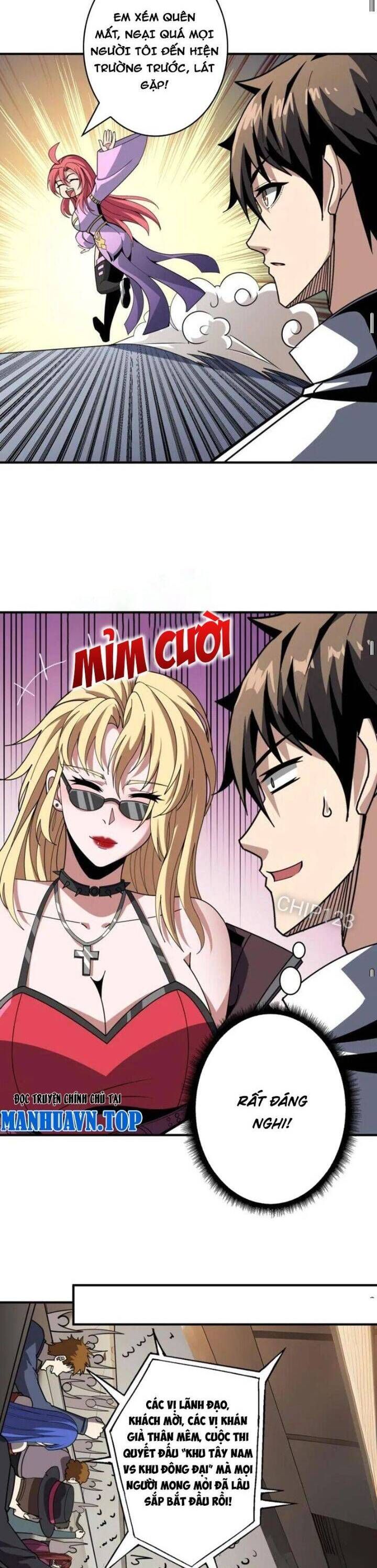 đọc truyện Vừa Chơi Đã Có Tài Khoản Vương Giả Chương 461 ảnh 21 tại Thiên Thai Truyện