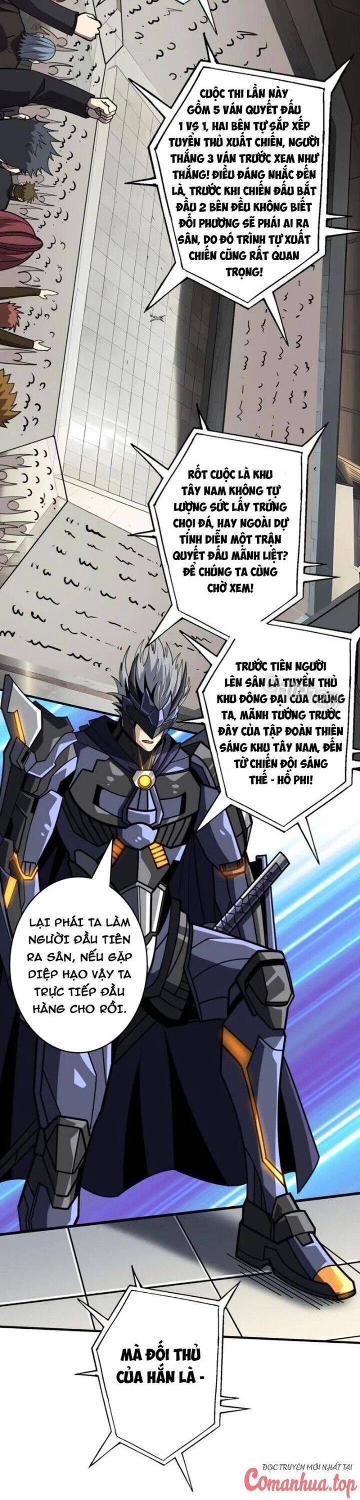 đọc truyện Vừa Chơi Đã Có Tài Khoản Vương Giả Chương 461 ảnh 22 tại Thiên Thai Truyện