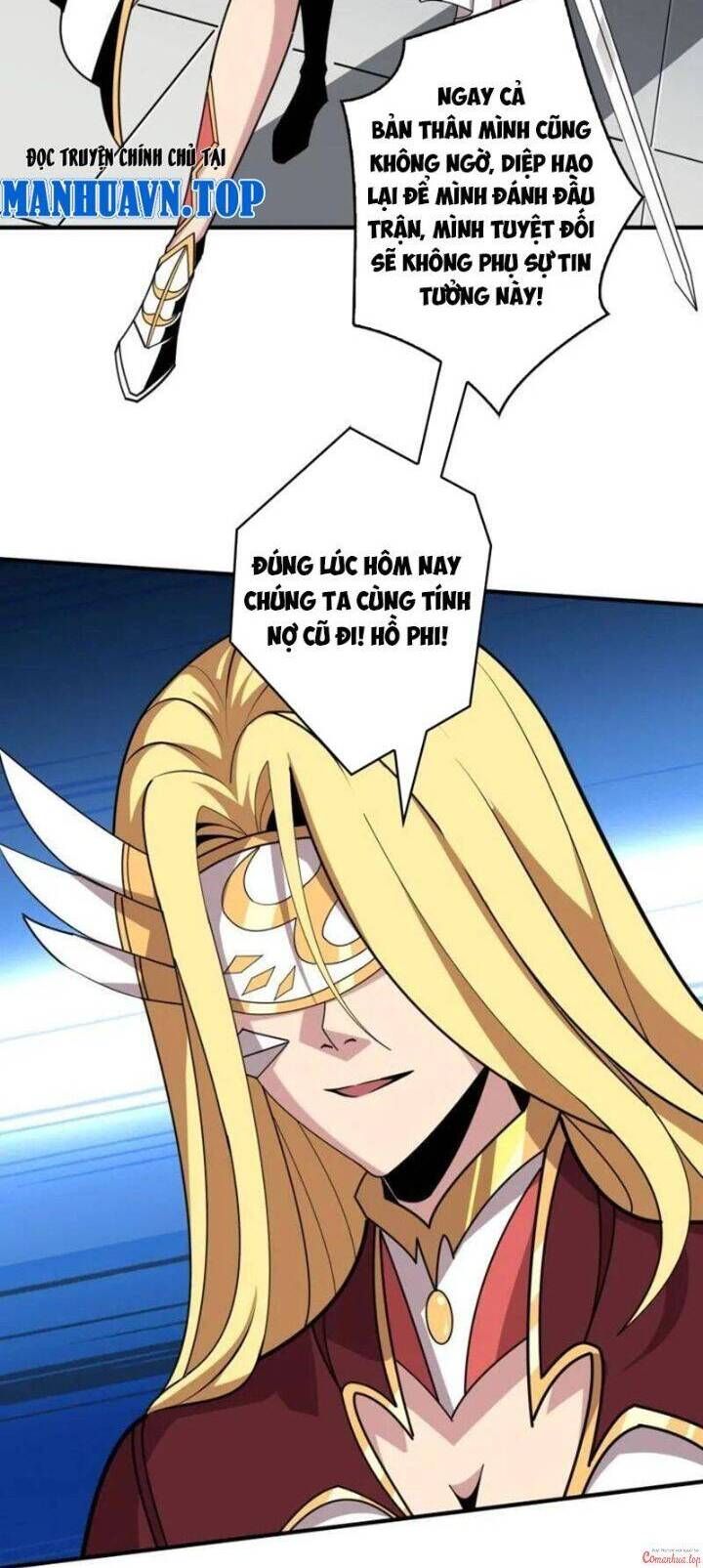 đọc truyện Vừa Chơi Đã Có Tài Khoản Vương Giả Chương 461 ảnh 24 tại Thiên Thai Truyện