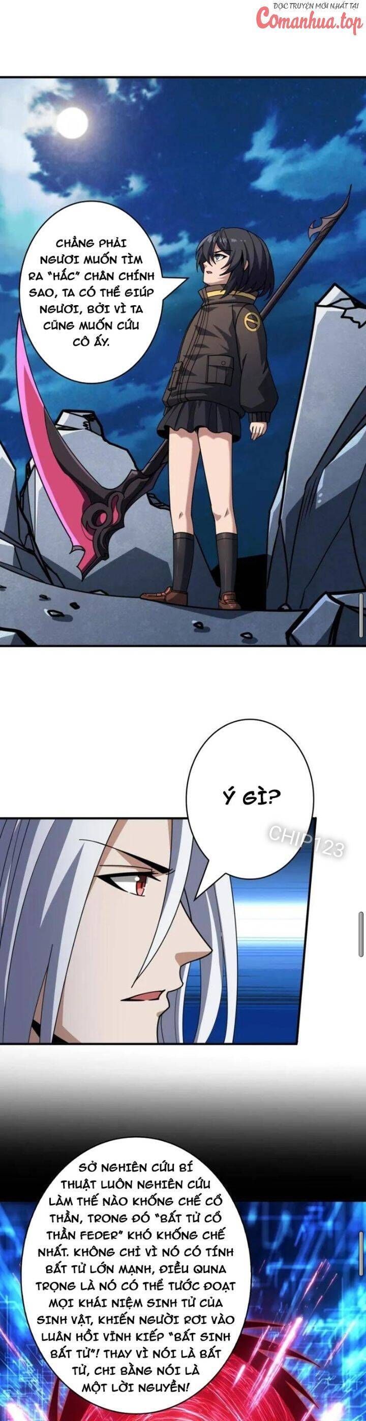 đọc truyện Vừa Chơi Đã Có Tài Khoản Vương Giả Chương 461 ảnh 11 tại Thiên Thai Truyện