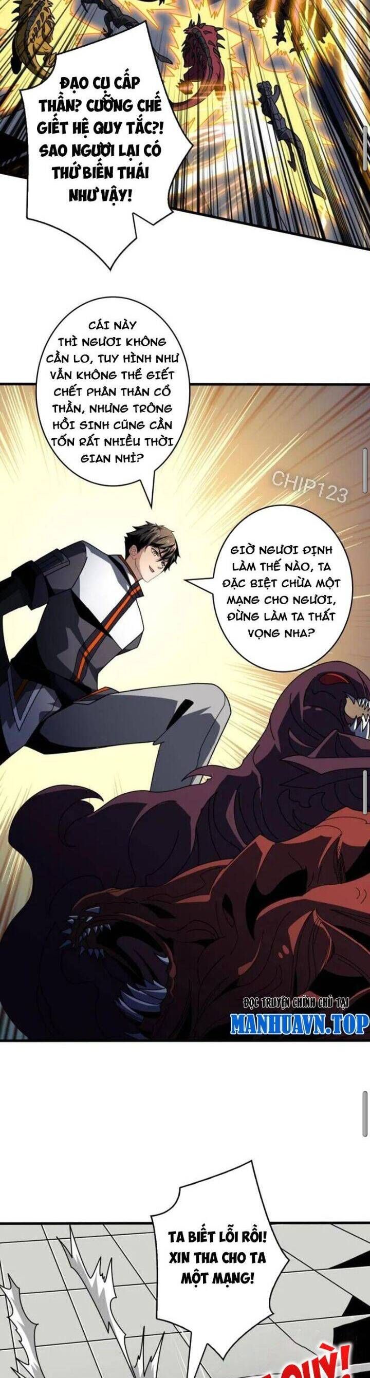 đọc truyện Vừa Chơi Đã Có Tài Khoản Vương Giả Chương 463 ảnh 17 tại Thiên Thai Truyện