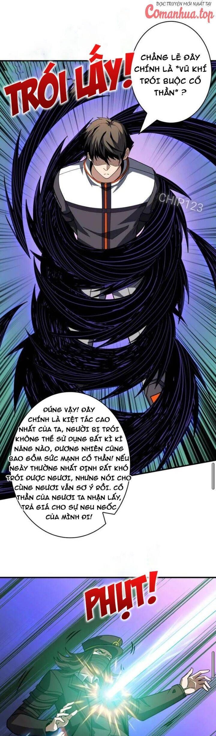 đọc truyện Vừa Chơi Đã Có Tài Khoản Vương Giả Chương 463 ảnh 19 tại Thiên Thai Truyện