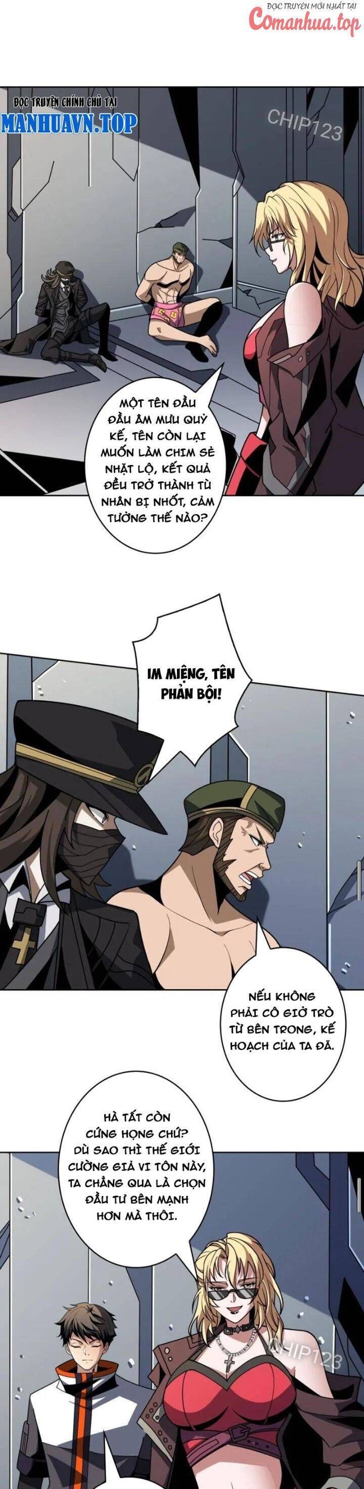 đọc truyện Vừa Chơi Đã Có Tài Khoản Vương Giả Chương 464 ảnh 23 tại Thiên Thai Truyện