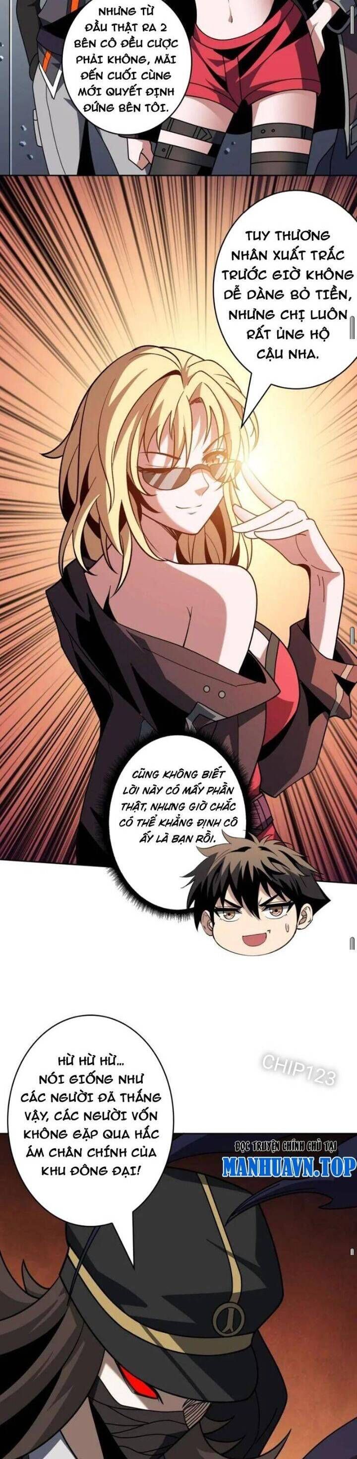 đọc truyện Vừa Chơi Đã Có Tài Khoản Vương Giả Chương 464 ảnh 24 tại Thiên Thai Truyện