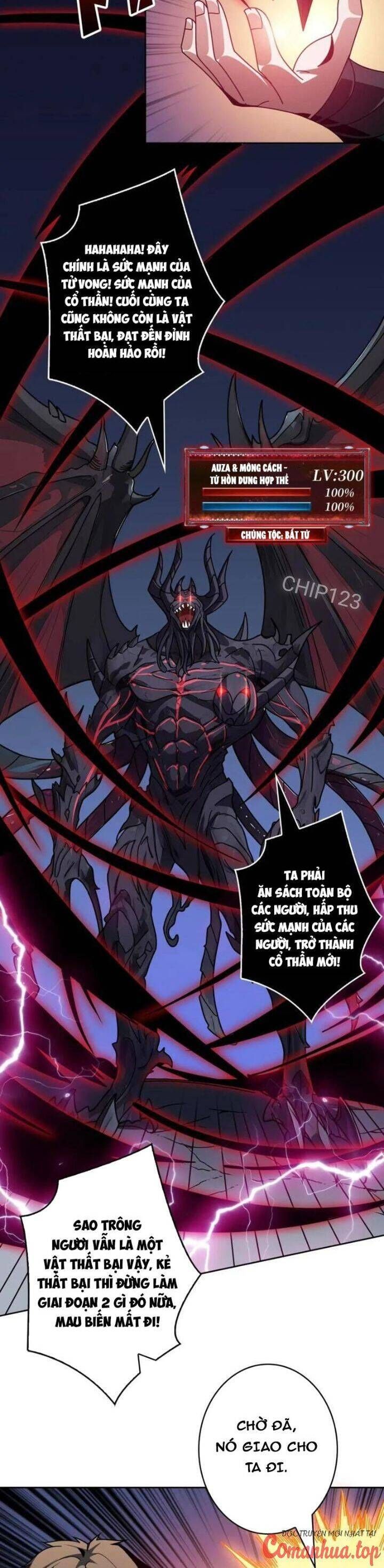 đọc truyện Vừa Chơi Đã Có Tài Khoản Vương Giả Chương 464 ảnh 26 tại Thiên Thai Truyện