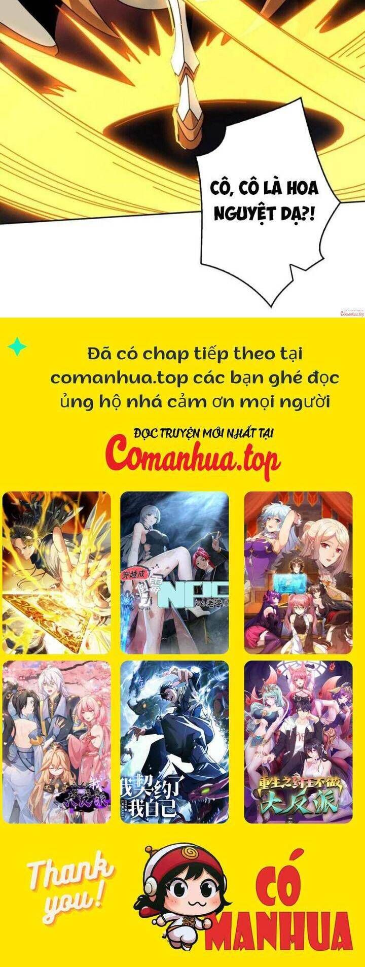 đọc truyện Vừa Chơi Đã Có Tài Khoản Vương Giả Chương 464 ảnh 28 tại Thiên Thai Truyện