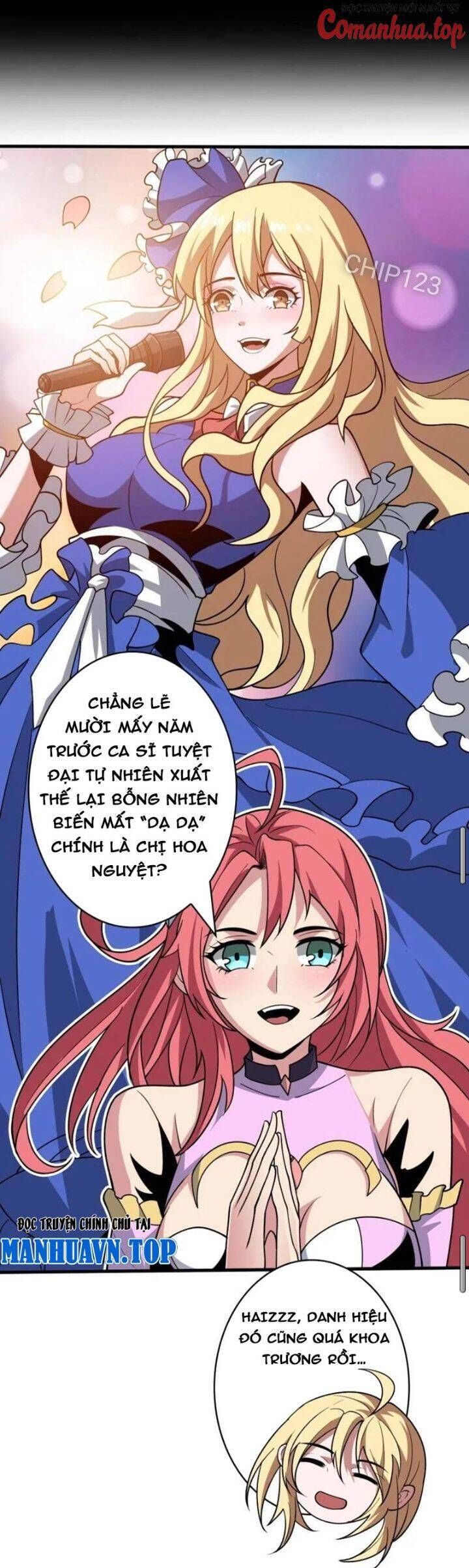 đọc truyện Vừa Chơi Đã Có Tài Khoản Vương Giả Chương 465 ảnh 15 tại Thiên Thai Truyện