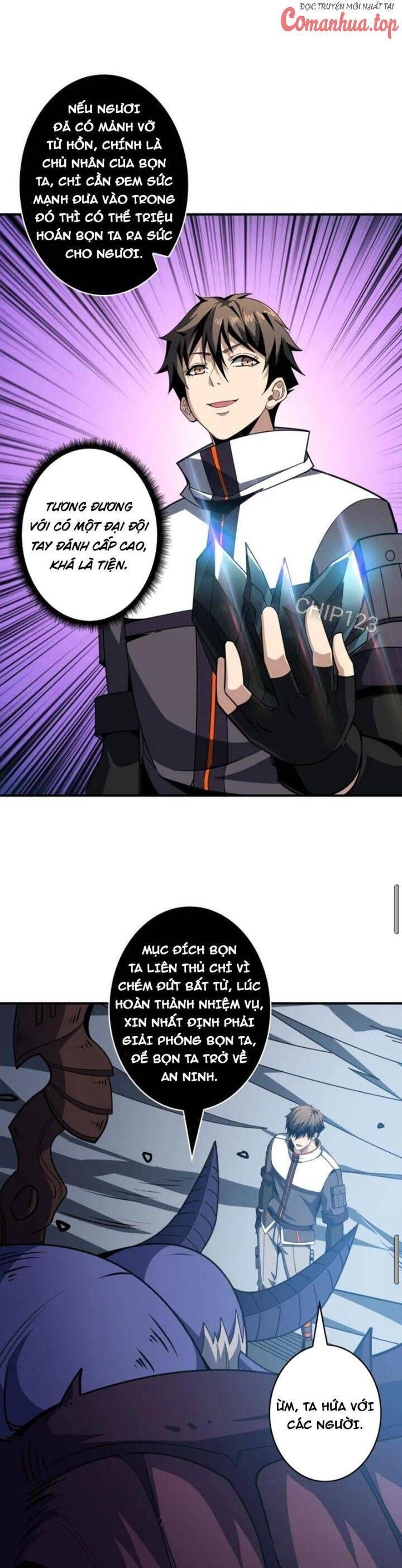 đọc truyện Vừa Chơi Đã Có Tài Khoản Vương Giả Chương 465 ảnh 20 tại Thiên Thai Truyện