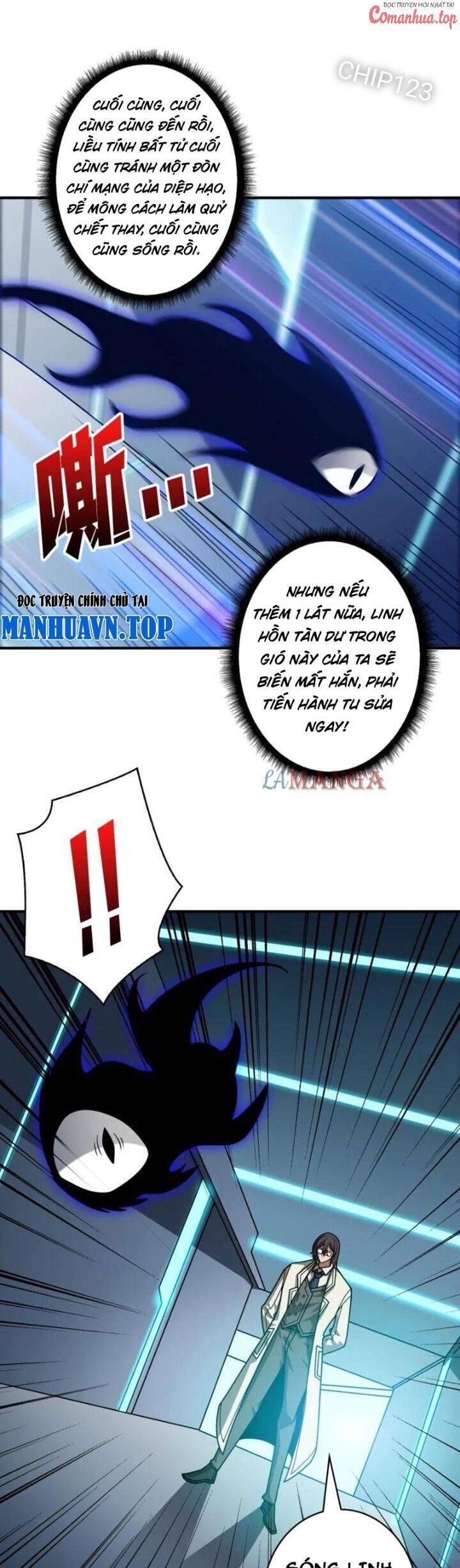 đọc truyện Vừa Chơi Đã Có Tài Khoản Vương Giả Chương 465 ảnh 24 tại Thiên Thai Truyện