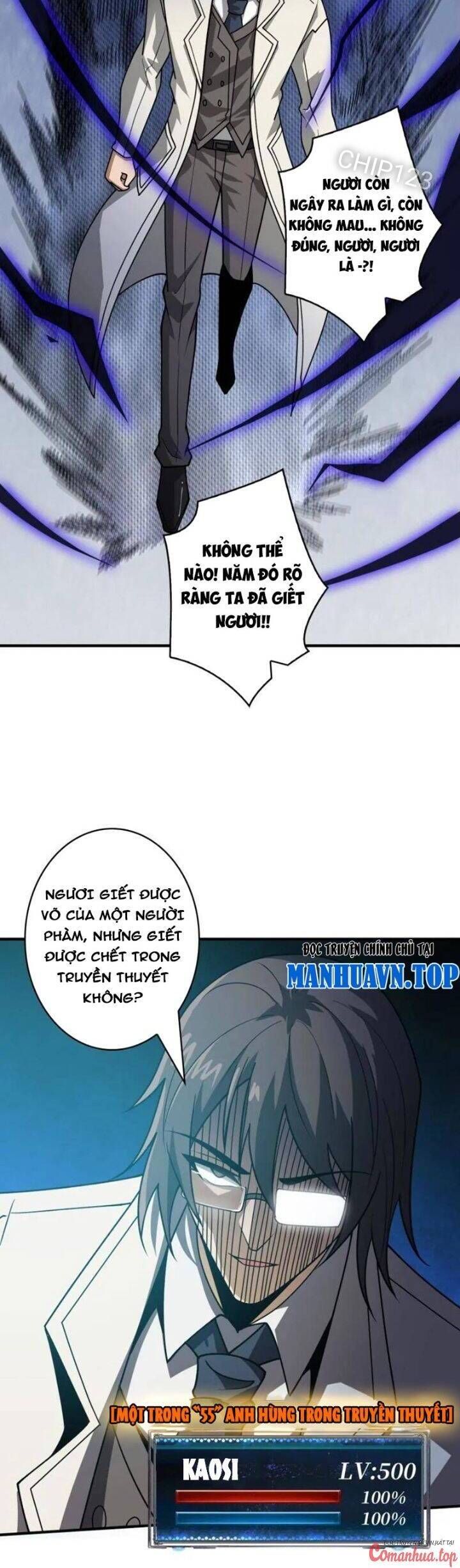 đọc truyện Vừa Chơi Đã Có Tài Khoản Vương Giả Chương 465 ảnh 26 tại Thiên Thai Truyện