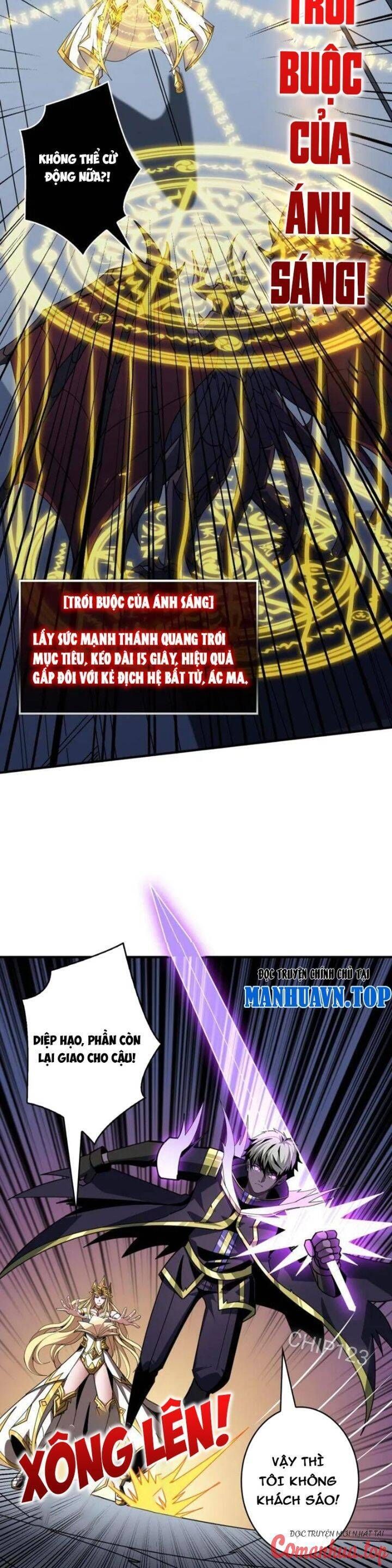 đọc truyện Vừa Chơi Đã Có Tài Khoản Vương Giả Chương 465 ảnh 6 tại Thiên Thai Truyện