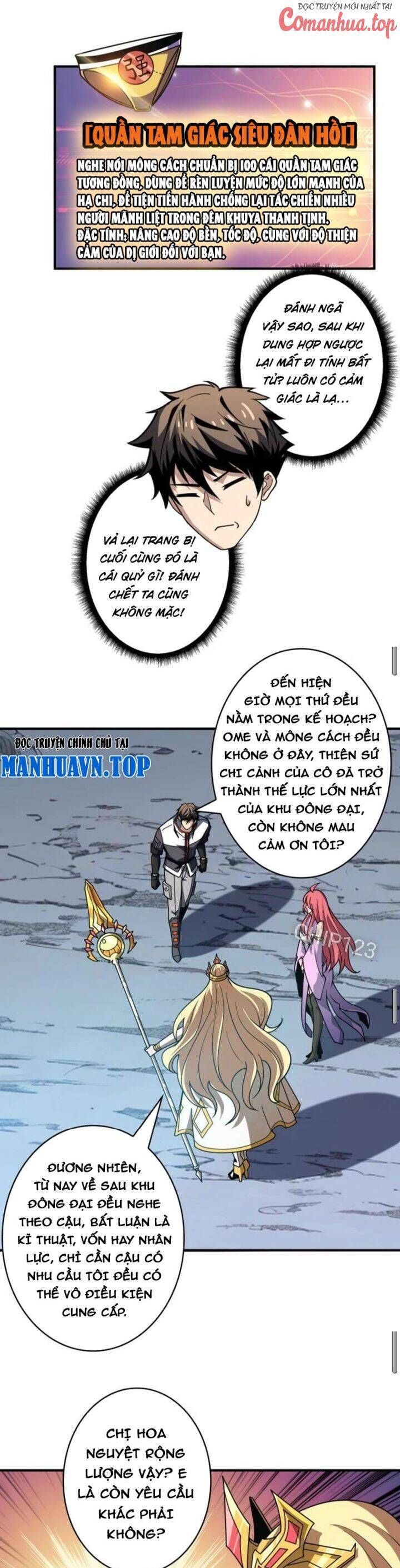 đọc truyện Vừa Chơi Đã Có Tài Khoản Vương Giả Chương 465 ảnh 11 tại Thiên Thai Truyện