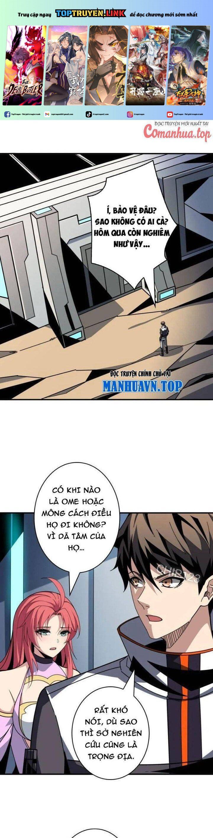 đọc truyện Vừa Chơi Đã Có Tài Khoản Vương Giả Chương 466 ảnh 3 tại Thiên Thai Truyện