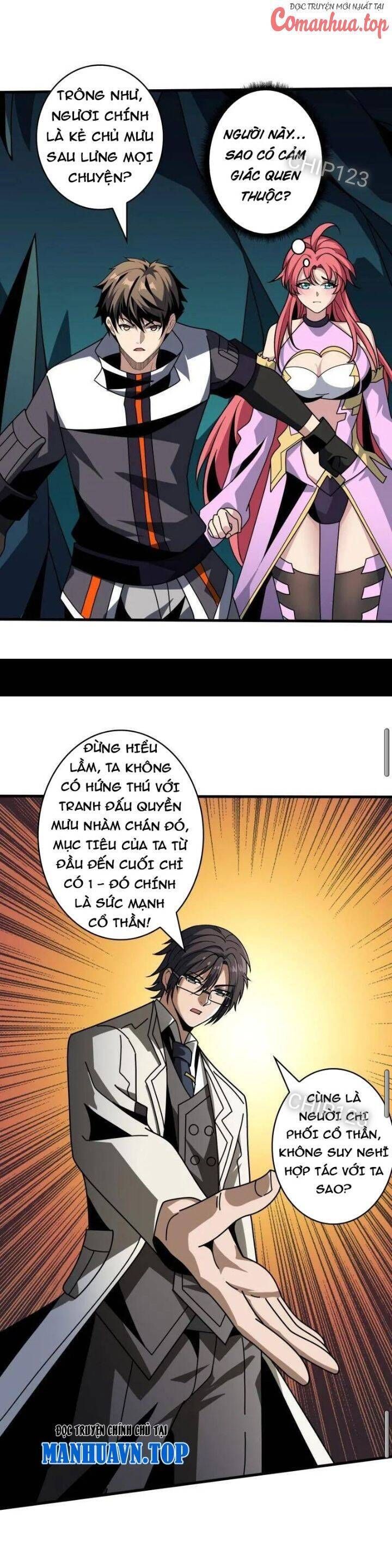 đọc truyện Vừa Chơi Đã Có Tài Khoản Vương Giả Chương 466 ảnh 16 tại Thiên Thai Truyện