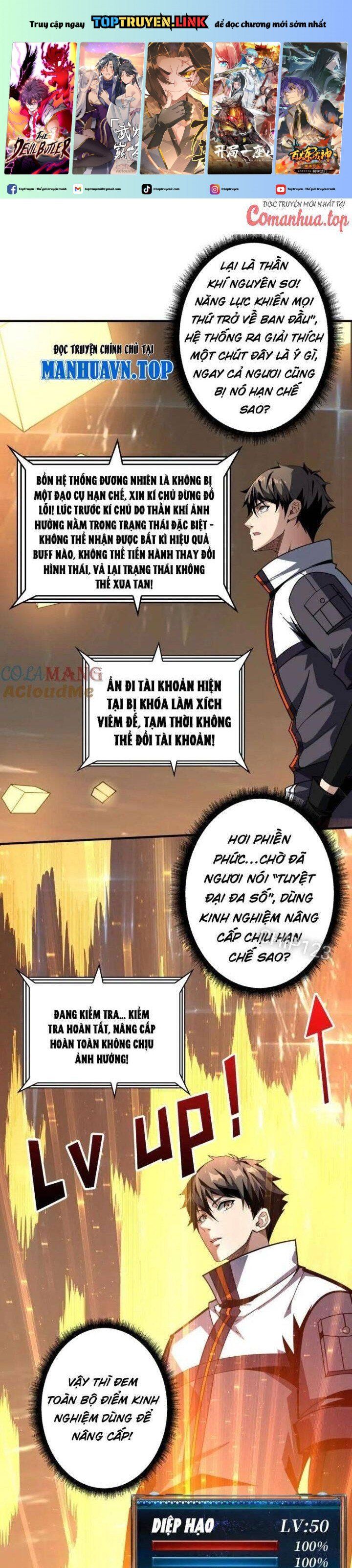 đọc truyện Vừa Chơi Đã Có Tài Khoản Vương Giả Chương 467 ảnh 3 tại Thiên Thai Truyện