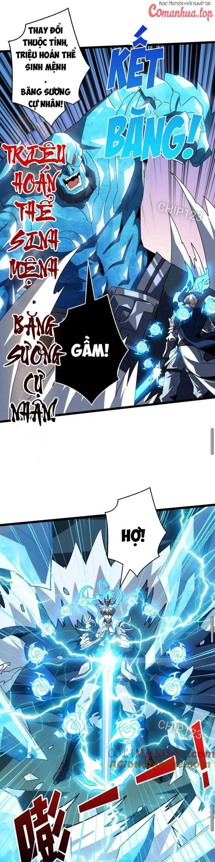 đọc truyện Vừa Chơi Đã Có Tài Khoản Vương Giả Chương 467 ảnh 15 tại Thiên Thai Truyện