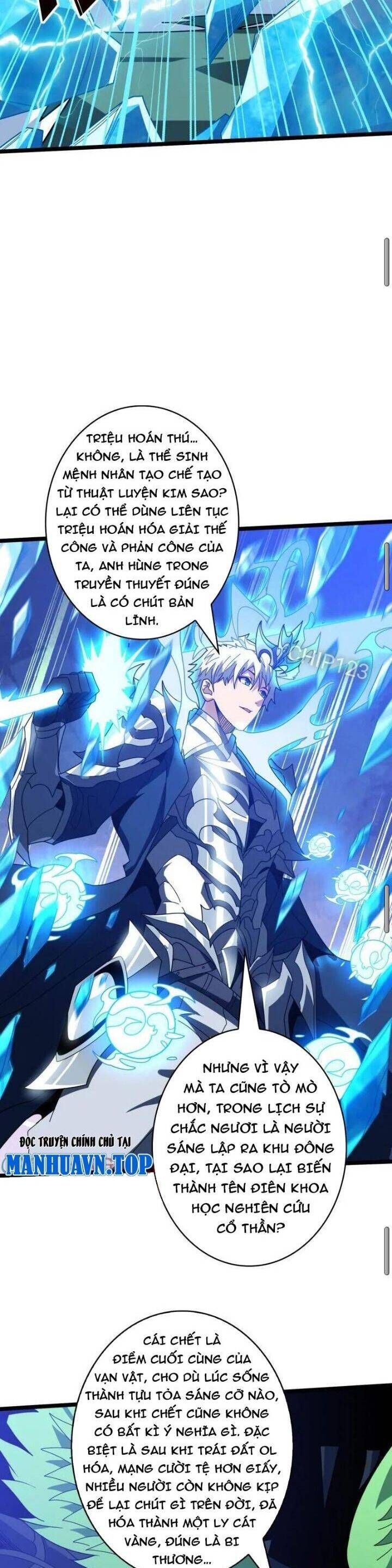 đọc truyện Vừa Chơi Đã Có Tài Khoản Vương Giả Chương 467 ảnh 16 tại Thiên Thai Truyện