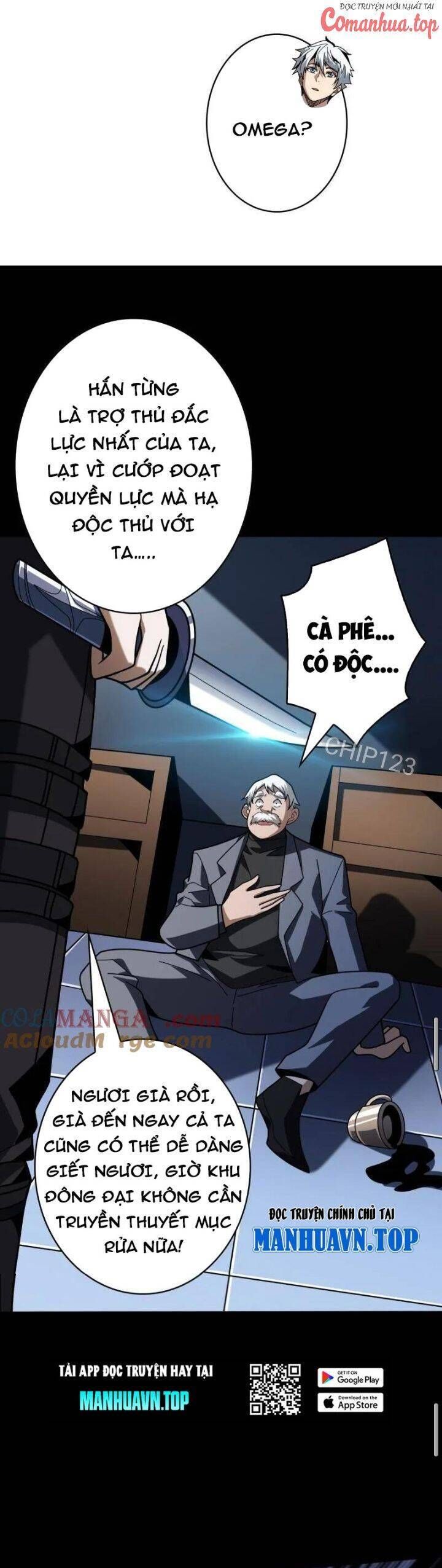 đọc truyện Vừa Chơi Đã Có Tài Khoản Vương Giả Chương 467 ảnh 19 tại Thiên Thai Truyện