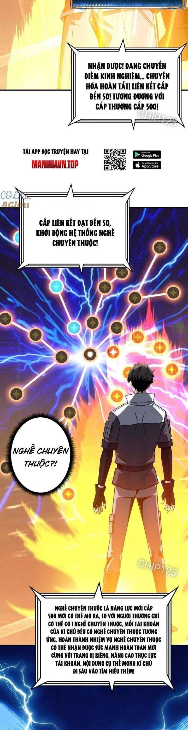 đọc truyện Vừa Chơi Đã Có Tài Khoản Vương Giả Chương 467 ảnh 4 tại Thiên Thai Truyện