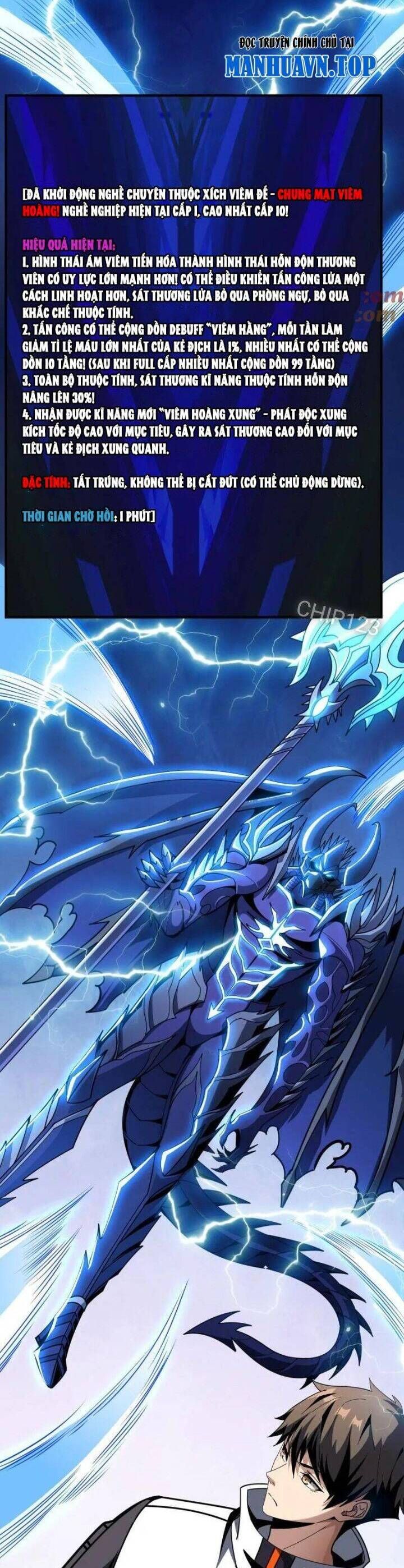 đọc truyện Vừa Chơi Đã Có Tài Khoản Vương Giả Chương 467 ảnh 5 tại Thiên Thai Truyện