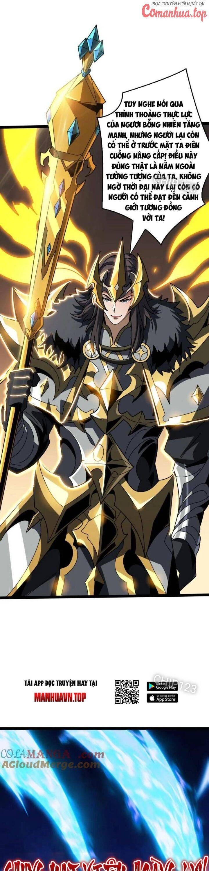 đọc truyện Vừa Chơi Đã Có Tài Khoản Vương Giả Chương 467 ảnh 7 tại Thiên Thai Truyện