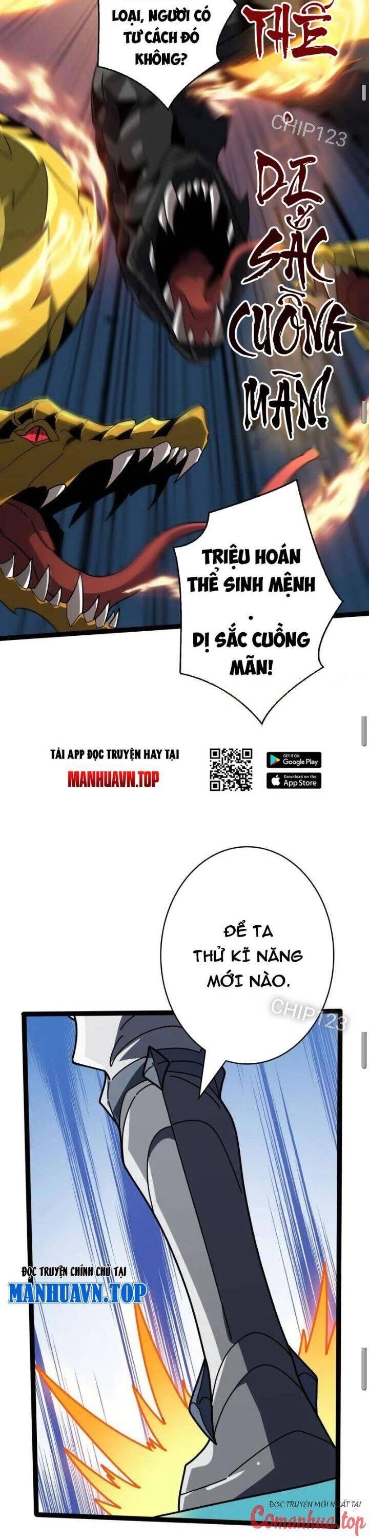 đọc truyện Vừa Chơi Đã Có Tài Khoản Vương Giả Chương 467 ảnh 10 tại Thiên Thai Truyện