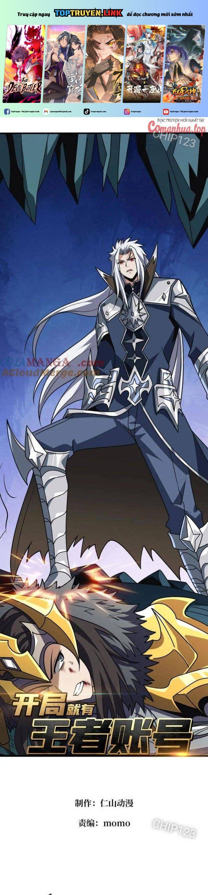 đọc truyện Vừa Chơi Đã Có Tài Khoản Vương Giả Chương 468 ảnh 3 tại Thiên Thai Truyện