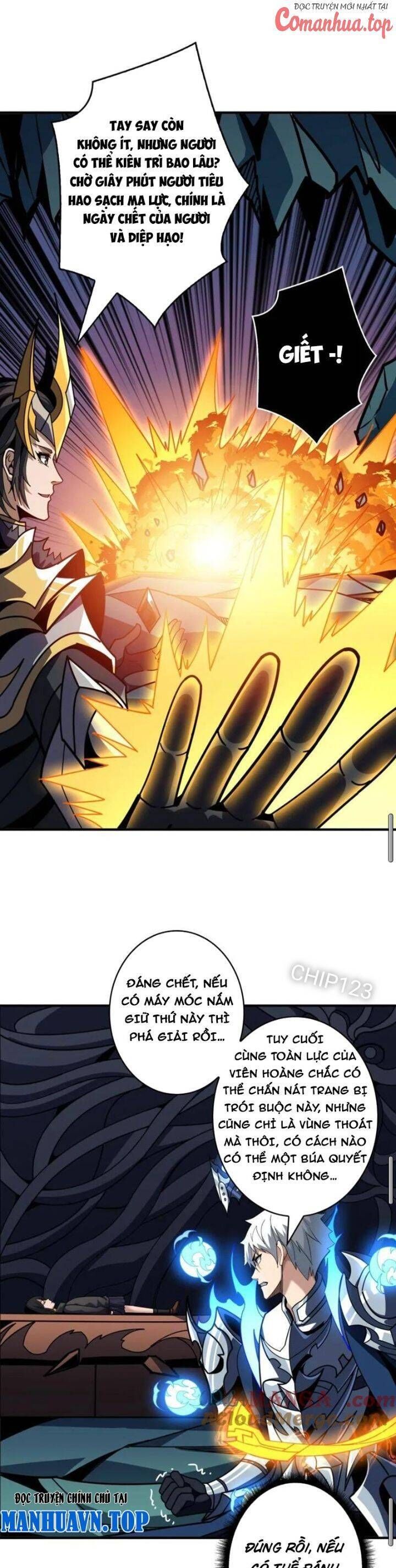 đọc truyện Vừa Chơi Đã Có Tài Khoản Vương Giả Chương 468 ảnh 16 tại Thiên Thai Truyện