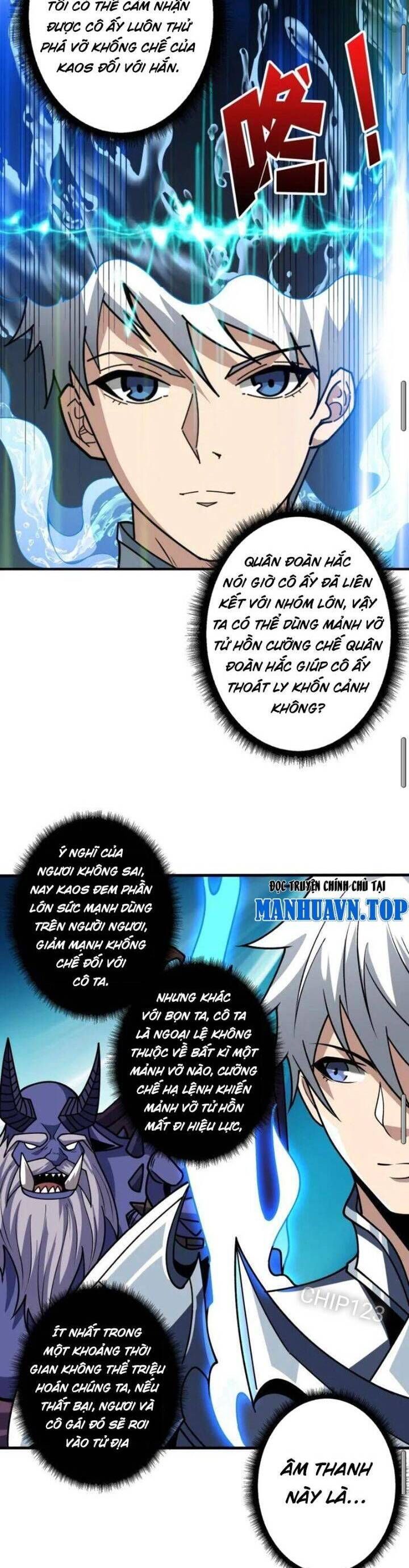 đọc truyện Vừa Chơi Đã Có Tài Khoản Vương Giả Chương 468 ảnh 21 tại Thiên Thai Truyện