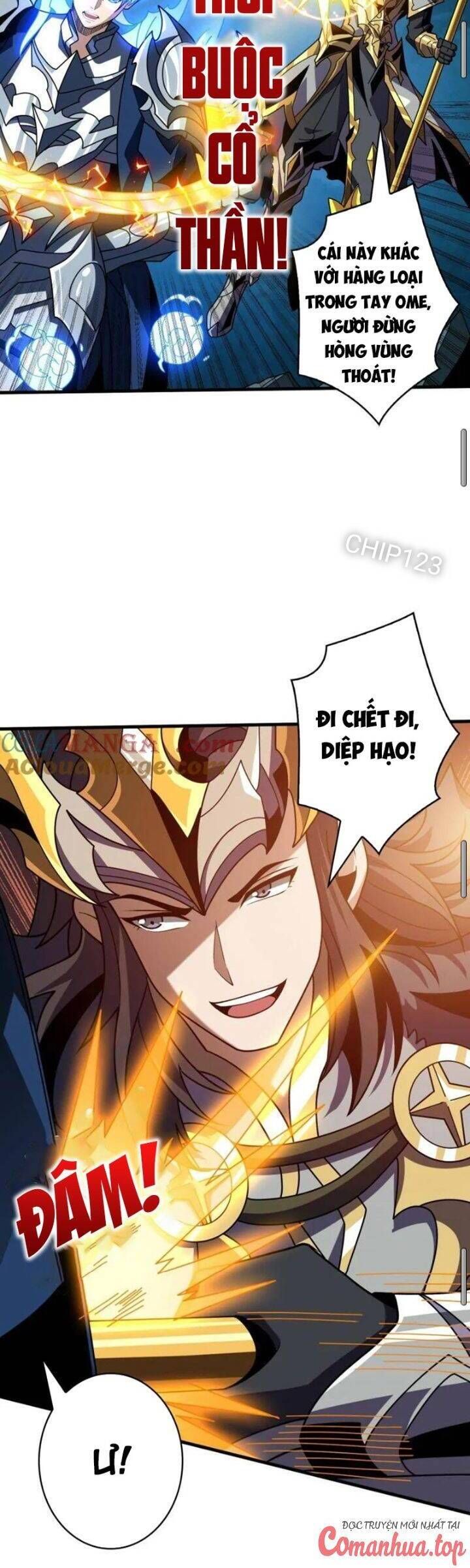 đọc truyện Vừa Chơi Đã Có Tài Khoản Vương Giả Chương 468 ảnh 11 tại Thiên Thai Truyện