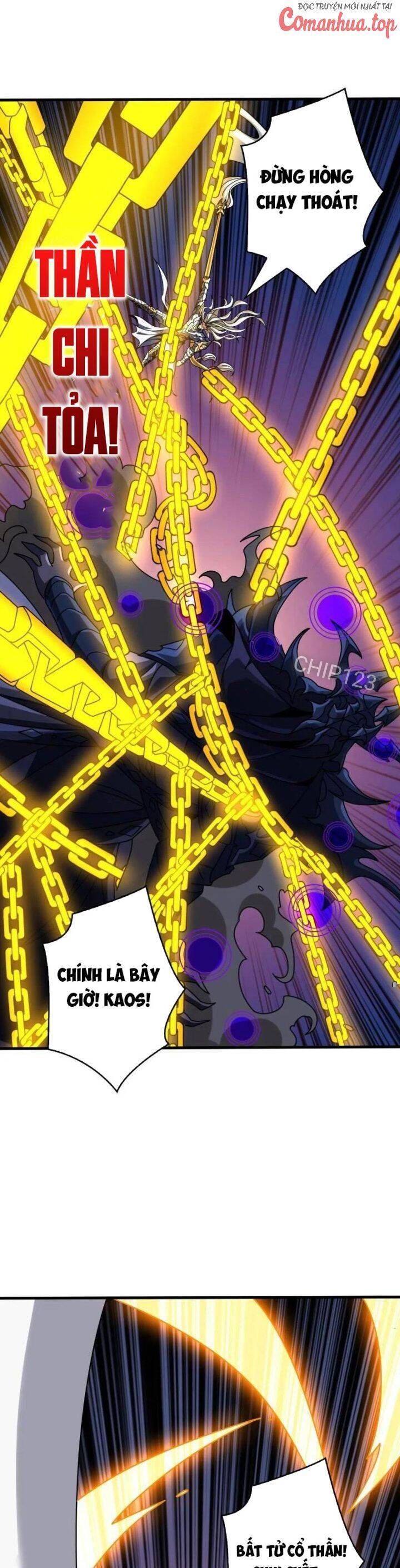 đọc truyện Vừa Chơi Đã Có Tài Khoản Vương Giả Chương 470 ảnh 27 tại Thiên Thai Truyện