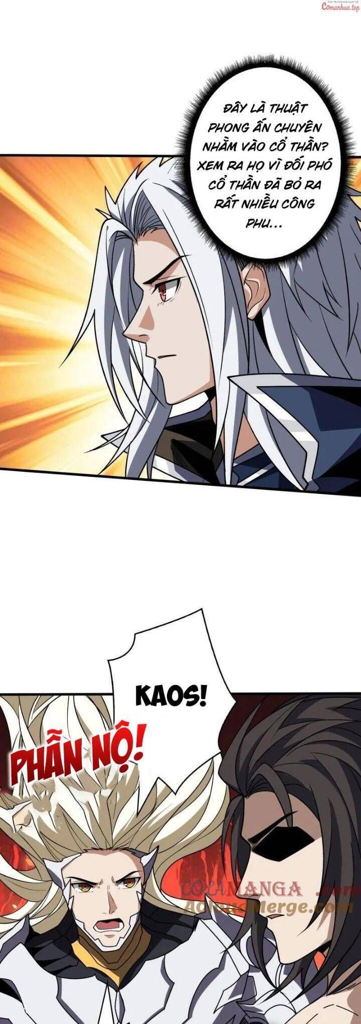 đọc truyện Vừa Chơi Đã Có Tài Khoản Vương Giả Chương 470 ảnh 31 tại Thiên Thai Truyện