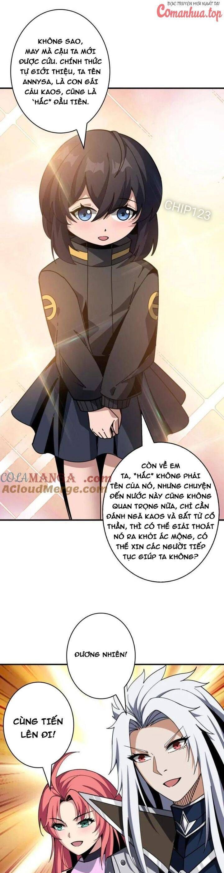 đọc truyện Vừa Chơi Đã Có Tài Khoản Vương Giả Chương 470 ảnh 7 tại Thiên Thai Truyện