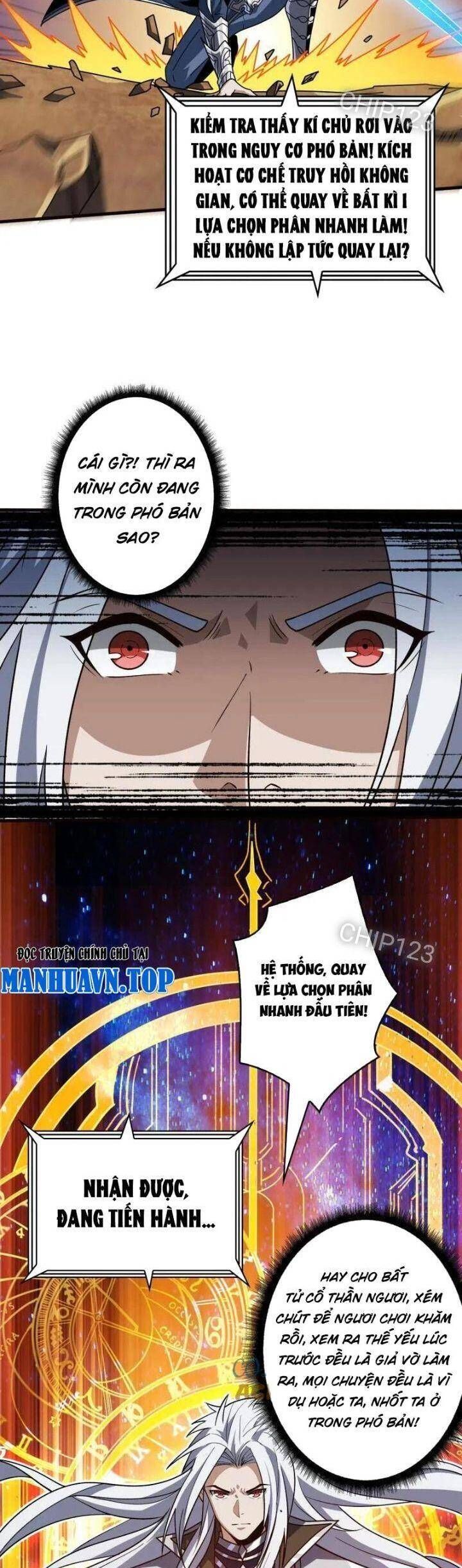 đọc truyện Vừa Chơi Đã Có Tài Khoản Vương Giả Chương 471 ảnh 31 tại Thiên Thai Truyện