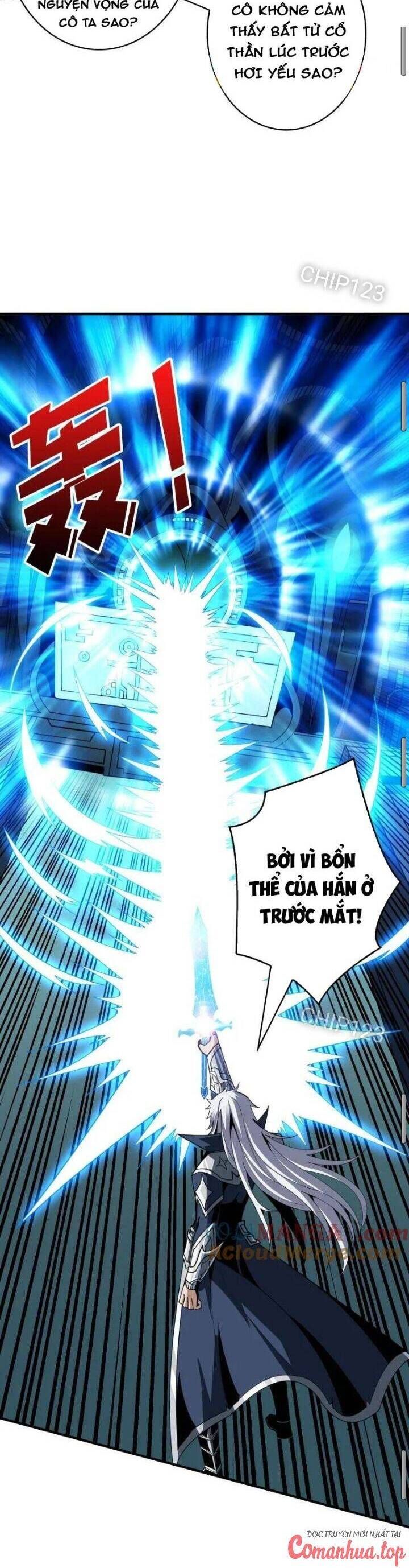 đọc truyện Vừa Chơi Đã Có Tài Khoản Vương Giả Chương 472 ảnh 15 tại Thiên Thai Truyện