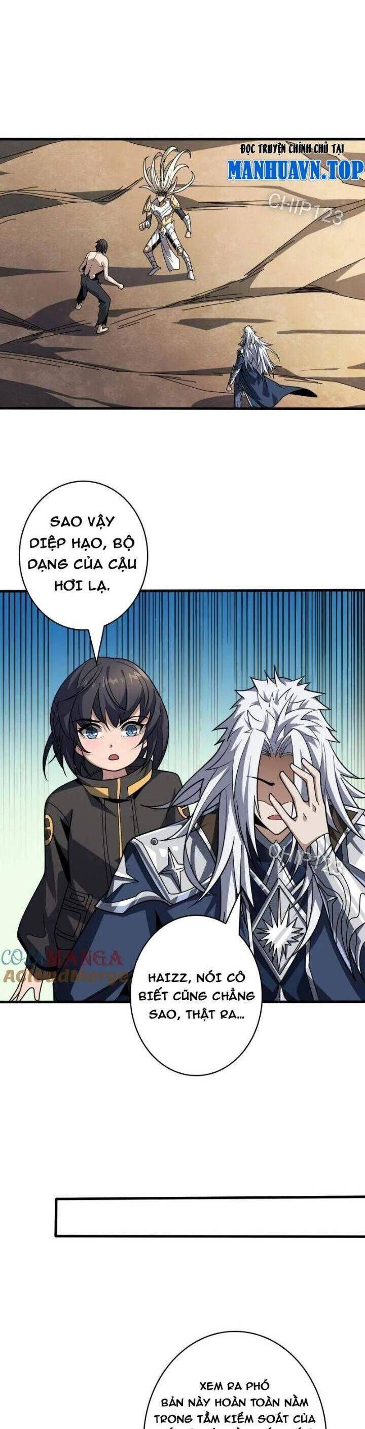 đọc truyện Vừa Chơi Đã Có Tài Khoản Vương Giả Chương 472 ảnh 10 tại Thiên Thai Truyện