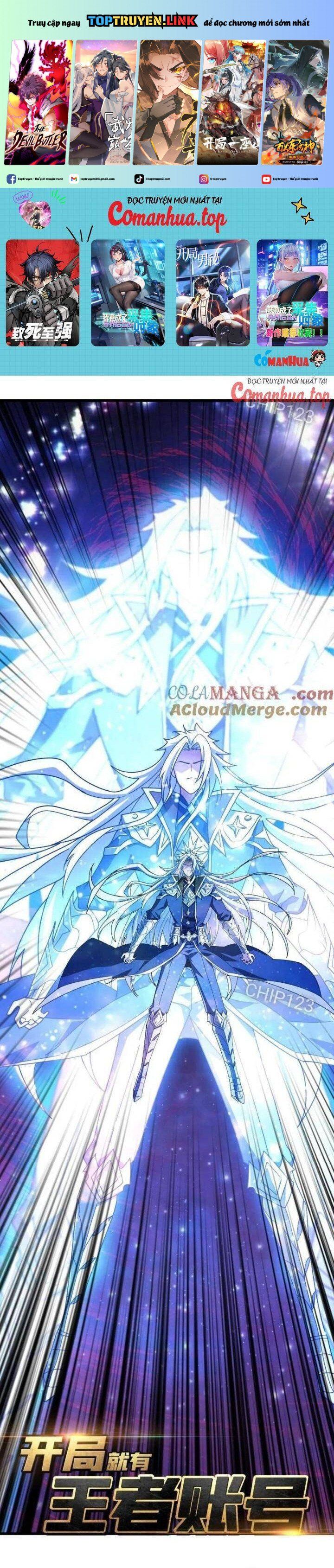 đọc truyện Vừa Chơi Đã Có Tài Khoản Vương Giả Chương 473 ảnh 3 tại Thiên Thai Truyện